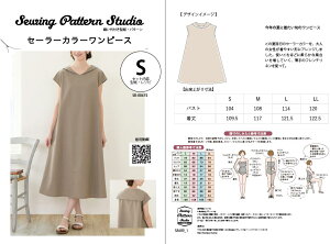 Z[[J[s[X@^@S@M@L@LLTCYyueBbN/^/l/p^[/fB[X/Dt/s[X/4TCY/\[CO/񂽂//z