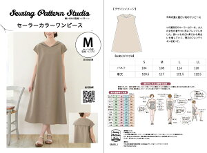 �Z�[���[�J���[�����s�[�X�@�^���@S�@M�@L�@LL�T�C�Y�y�u�e�B�b�N��/�^��/��l��/�p�^�[��/���f�B�[�X/�D����t��/�����s�[�X/4�T�C�Y/�\�[�C���O/���񂽂�/�������/�z