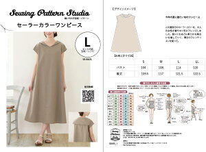 Z[[J[s[X@^@S@M@L@LLTCYyueBbN/^/l/p^[/fB[X/Dt/s[X/4TCY/\[CO/񂽂//z