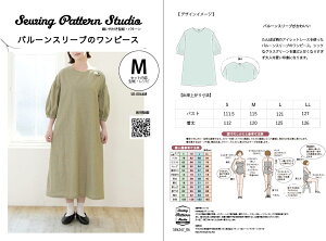 o[X[ũs[X@^@S@M@L@LLTCYyueBbN/^/l/p^[/fB[X/Dt/s[X/4TCY/\[CO/񂽂//z