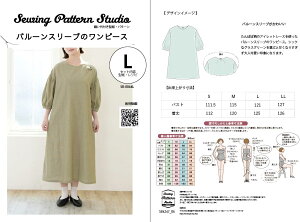 o[X[ũs[X@^@S@M@L@LLTCYyueBbN/^/l/p^[/fB[X/Dt/s[X/4TCY/\[CO/񂽂//z