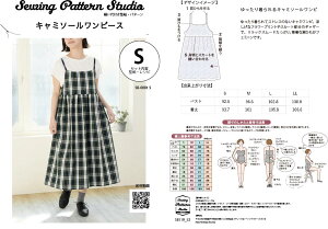 L~\[s[X@^@S@M@L@LLTCYyueBbN/^/l/p^[/fB[X/Dt/s[X/4TCY/\[CO/񂽂//z