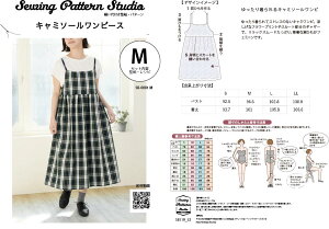 L~\[s[X@^@S@M@L@LLTCYyueBbN/^/l/p^[/fB[X/Dt/s[X/4TCY/\[CO/񂽂//z