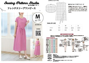 t`X[us[X@^@S@M@L@LLTCYyueBbN/^/l/p^[/fB[X/Dt/s[X/4TCY/\[CO/񂽂//z