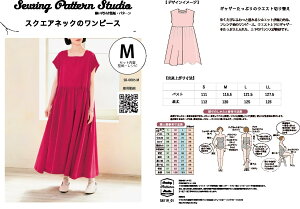 XNGAlbÑs[X@^@S@M@L@LLTCYyueBbN/^/l/p^[/fB[X/Dt/s[X/4TCY/\[CO/񂽂//z