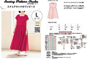 XNGAlbÑs[X@^@S@M@L@LLTCYyueBbN/^/l/p^[/fB[X/Dt/s[X/4TCY/\[CO/񂽂//z