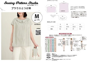 uEXƂ܁@^@S@M@L@LLTCYyueBbN/^/l/p^[/fB[X/Dt/uEX/4TCY/\[CO/񂽂//z