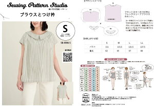 uEXƂ܁@^@S@M@L@LLTCYyueBbN/^/l/p^[/fB[X/Dt/uEX/4TCY/\[CO/񂽂//z