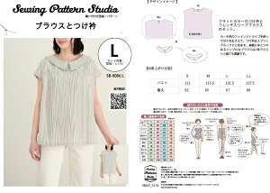 uEXƂ܁@^@S@M@L@LLTCYyueBbN/^/l/p^[/fB[X/Dt/uEX/4TCY/\[CO/񂽂//z