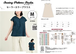 Z[[J[uEX@^@S@M@L@LLTCYyueBbN/^/l/p^[/fB[X/Dt/uEX/4TCY/\[CO/񂽂//z