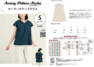 Z[[J[uEX@^@S@M@L@LLTCYyueBbN/^/l/p^[/fB[X/Dt/uEX/4TCY/\[CO/񂽂//z