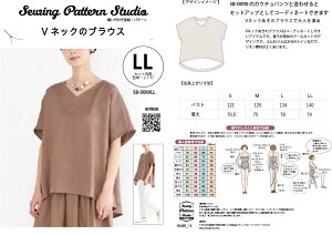 VlbÑuEX@^@S@M@L@LLTCYyueBbN/^/l/p^[/fB[X/Dt/uEX/4TCY/\[CO/񂽂//z