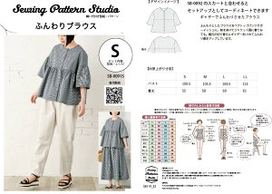 ӂuEX@^@S@M@L@LLTCYyueBbN/^/l/p^[/fB[X/Dt/pc/4TCY/\[CO/񂽂//z