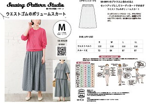 EGXgS̃{[XJ[g@^@S@M@L@LLTCYyueBbN/^/l/p^[/fB[X/Dt/XJ[g/4TCY/\[CO/񂽂//z