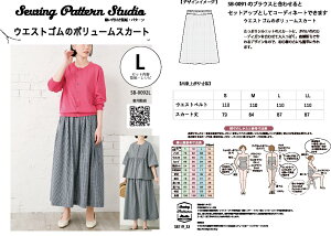 EGXgS̃{[XJ[g@^@S@M@L@LLTCYyueBbN/^/l/p^[/fB[X/Dt/XJ[g/4TCY/\[CO/񂽂//z