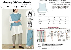 TCh{̃xXg@^@S@M@L@LLTCYyueBbN/^/l/p^[/fB[X/Dt/xXg/4TCY/\[CO/񂽂//z