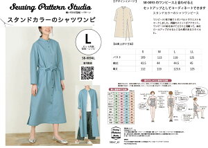 X^hJ[̃Vcs@^@S@M@L@LLTCYyueBbN/^/l/p^[/fB[X/Dt/s[X/4TCY/\[CO/񂽂//z