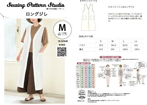 OW@^@S@M@L@LLTCYyueBbN/^/l/p^[/fB[X/Dt/WPbg/4TCY/\[CO/񂽂//z