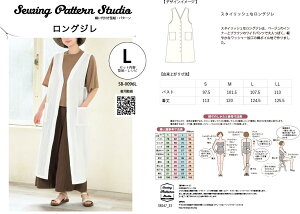 OW@^@S@M@L@LLTCYyueBbN/^/l/p^[/fB[X/Dt/WPbg/4TCY/\[CO/񂽂//z