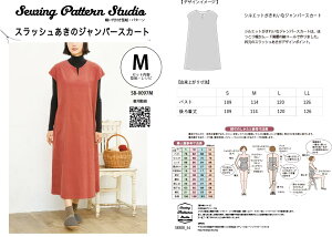 XbṼWp[XJ[g@^@S@M@L@LLTCYyueBbN/^/l/p^[/fB[X/Dt/4TCY/\[CO/񂽂//z