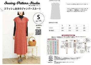 XbṼWp[XJ[g@^@S@M@L@LLTCYyueBbN/^/l/p^[/fB[X/Dt/4TCY/\[CO/񂽂//z