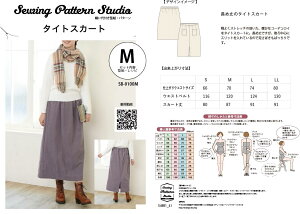 ^CgXJ[g@^@S@M@L@LLTCYyueBbN/^/l/p^[/fB[X/Dt/4TCY/\[CO/񂽂//z