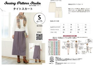 ^CgXJ[g@^@S@M@L@LLTCYyueBbN/^/l/p^[/fB[X/Dt/4TCY/\[CO/񂽂//z