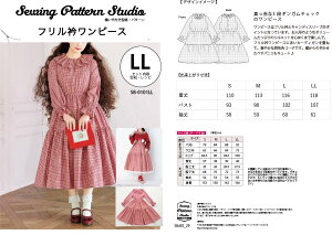 t܃s[X@^@S@M L LLTCYyueBbN/^/l/p^[/4TCY/s[X/fB[X/Dt/񂽂/\[CO/z