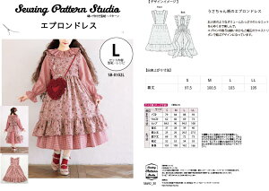 GvhX@^@S@M L LLTCYyueBbN/^/l/p^[/4TCY/s[X/fB[X/Dt/񂽂/\[CO/z