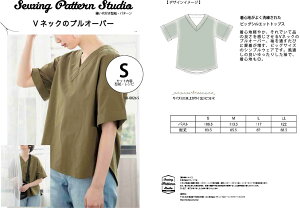 VlbNvI[o[@^@S@M@L@LLTCYyueBbN/^/l/p^[/Dt/vI[o[//fB[X/\[CO/4TCY/JWA/񂽂/z