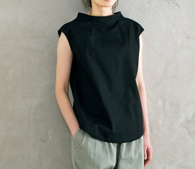 フレンチスリーブボトルネックプルオーバーdesigned by Yuko Katayama　型紙　S M L LLサイズ【ブティック社/型紙/大人服/パターン/4サイズ/ワンピース/レディース/縫い代付き/かんたん/ソーイング/】