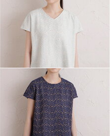 フレンチスリーブブラウスdesigned by Yuko Katayama　型紙　S M L LLサイズ【ブティック社/型紙/大人服/パターン/4サイズ/ワンピース/レディース/縫い代付き/かんたん/ソーイング/】