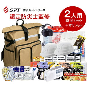 yFhЎmďCz hЃZbg 2lp { ITbg2t@hЃObY po 펝o hЗpi Zbg hЃObc ЊQ ObY hЃbN nk  p