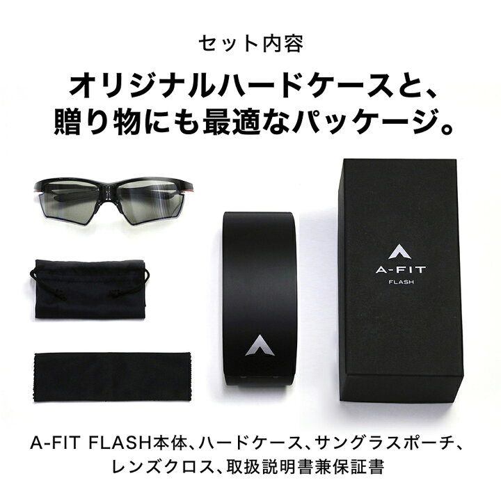 楽天市場】【1,000円OFFクーポン 4/30 23:59まで】サングラス 調光偏光  