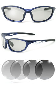 【楽天スーパーSALE 30%OFF】エーフィット スポーツサングラス メンズ 調光偏光サングラス 調光サングラス 偏光 調光 uvカット ゴルフ 釣りランニング 野球 自転車用サングラス A-FIT AF-S203HTN