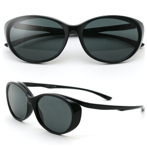 おしゃれなオーバーサングラス レディース E-FIT イーフィット メガネの上からサングラス 偏光レンズ 偏光サングラス UVカット UV400カット 紫外線カット ブルーライトカット 軽い 超軽量 運転