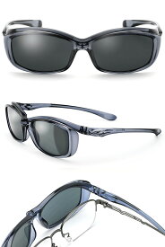 オーバーグラス 偏光サングラス メガネの上からサングラス サングラス メンズ UV99％カット 偏光レンズ UVカット 紫外線カット スモーク ゴルフ ドライブ プレゼント 贈り物 A-FIT エーフィット AF-OS11