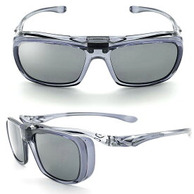メガネの上からサングラス 跳ね上げ オーバーグラス 偏光サングラス レンズ跳ね上げ式 オーバーサングラス A-FIT エーフィット AF-OS12
