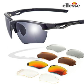 エレッセ スポーツサングラス メンズ 偏光サングラス uvカット ゴルフ ドライブ ランニング ジョギング 野球 クリアレンズ ミラーレンズ プレゼント 贈り物 ellesse ES-S208