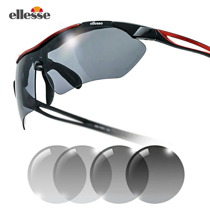 楽天市場 サングラス部門10週連続1位 サングラス メンズ エレッセ 偏光調光サングラス Uv99 カット スポーツ サングラス 調光サングラス 偏光レンズ Uvカット 紫外線カット スモーク ゴルフ ランニング ジョギング 自転車 サイクリング ドライブ Es 7001htn