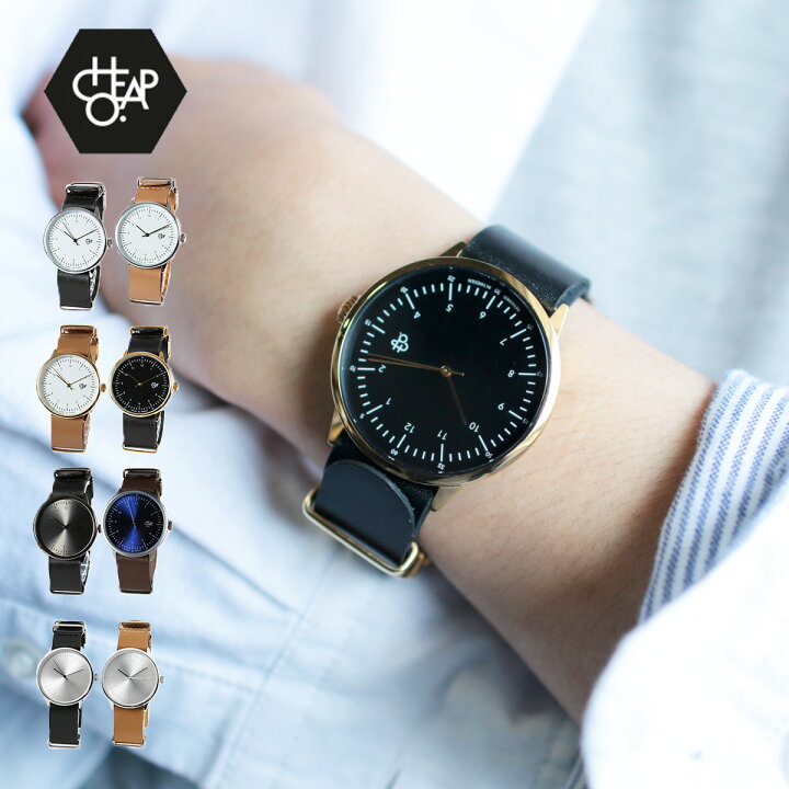 楽天市場 腕時計 ユニセックス Cheapo チーポ シーポ 北欧 アナログ レザー Nato ベルト クォーツ 腕時計 メンズ レディース 男性 女性 Harold Vintage World Japanease Wave Roger Metal Camo Sputnicks スプートニクス