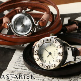楽天市場 ブレスレット メンズ 腕時計 の通販