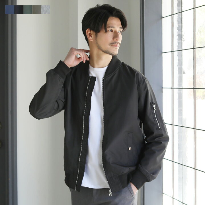 楽天市場 Ma 1 メンズ ジャケット アウター フライトジャケット 春 春服 ポリエステルタフタ シンプル スリム ミリタリー ストリート カジュアル ブラック モカ ネイビー カーキ 杢グレー チャコール ブラウン S M L Xl Xxl Sputnicks スプートニクス