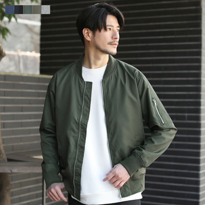 楽天市場 Ma 1 メンズ ジャケット アウター フライトジャケット 春 春服 ポリエステルタフタ シンプル スリム ミリタリー ストリート カジュアル ブラック モカ ネイビー カーキ 杢グレー チャコール ブラウン S M L Xl Xxl Sputnicks スプートニクス