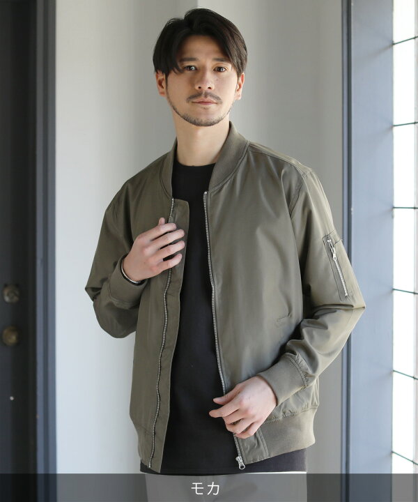 楽天市場 Ma 1 メンズ ジャケット アウター フライトジャケット 春 春服 ポリエステルタフタ シンプル スリム ミリタリー ストリート カジュアル ブラック モカ ネイビー カーキ 杢グレー チャコール ブラウン S M L Xl Xxl Sputnicks スプートニクス