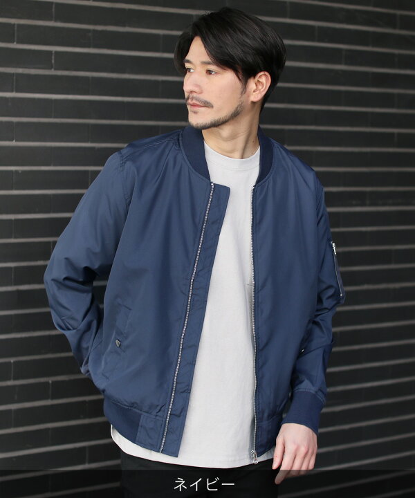 楽天市場 Ma 1 メンズ ジャケット アウター フライトジャケット 春 春服 ポリエステルタフタ シンプル スリム ミリタリー ストリート カジュアル ブラック モカ ネイビー カーキ 杢グレー チャコール ブラウン S M L Xl Xxl Sputnicks スプートニクス