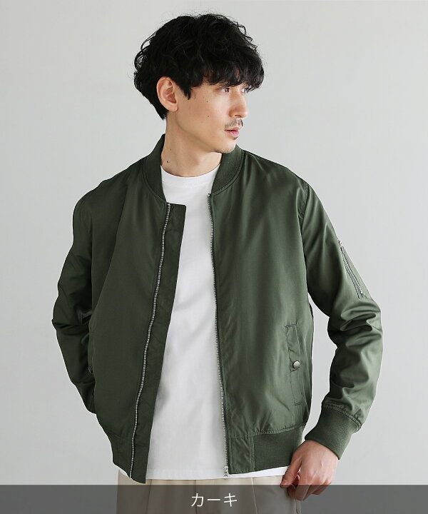 楽天市場】MA-1 メンズ ジャケット アウター フライトジャケット 春 春 