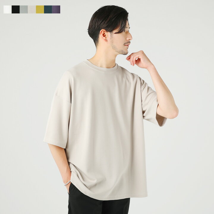 楽天市場 カットソー メンズ メンズファッション 夏 夏服 Cool ダンボール 半袖 カットソー 接触冷感 5分袖 クルーネック ステッチ ビッグシルエット オーバーサイズ ストレッチ ホワイト ブラック グレー ベージュ イエロー グリーン パープル M L Sputnicks