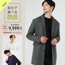 楽天市場 福袋 サイズ S M L フリー メンズファッション の通販 楽天市場 福袋 サイズ S M L フリー メンズファッション の通販