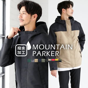 ウインドブレーカー メンズ ブランドの人気商品 通販 価格比較 価格 Com
